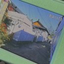 우리들의 경주가 생각나요 이미지