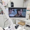 네일은랍다