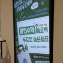 시흥상회 이미지