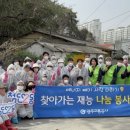 더하기빼기의원 이미지