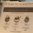 자매정 | 동대동 빙수 맛집 카페 자매정