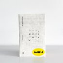 노말에이 [ESSAY] 집에 다 와서야 떠오르는 대답 (임소라 / 하우위아)