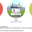 다윗텍 네이버블로그
