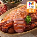 농업회사법인 옐로우팜주식회사 이미지