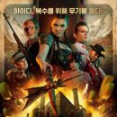 매드와이드 이미지