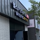 몰리짐 문덕 이미지