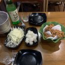 다사랑모현2호점 이미지