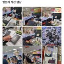 시티할인마트 | 신도림 테크노마트 웨딩시티 2025년 하반기 할인견적공유 🍒서울 가성비 예식장 [웨딩홀⛪️] v1.