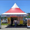 희망푸드 이미지