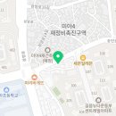 법무사김갑태사무소