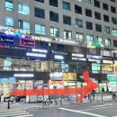 명진팜약국 이미지