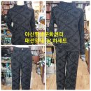 패션양재 이미지