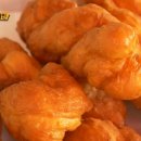 대영떡집 이미지