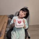 두뇌플레이학원 | 어린이집선물 추천, 알찬 구성 감성가득 하츠온 구디백 후기