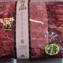 주일축산 이미지