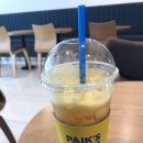 오렌지다방 - 122250 | 오렌지다방