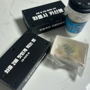 사림제1경로당 | 창원 디저트카페] 카중와플 | 창원 와플맛집 | 단체주문 하기 좋은 디저트카페 카페인중독 봉곡사림점 후기