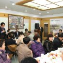 송림4동 주민센터 이미지