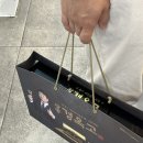 한일온누리약국 이미지