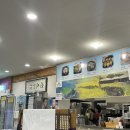 세화마트 | 연미정 전복죽 세화 하나로마트 혼밥