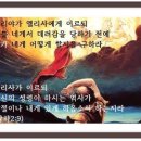 3/9(목) 기회의 시대 - 세 가지 직분 이미지