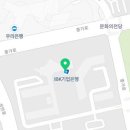 취준생, 자소서 첨삭 및 면접 코칭