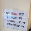 칠전밥집 네이버블로그