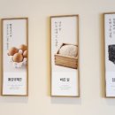 죠스.바르다듀얼매장