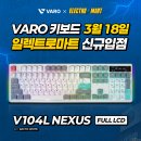게임&PC마트 이미지