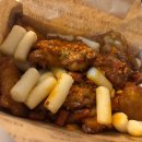 푸라닭 독산점 | [푸라닭 정지선쉐프 일품깐풍] 내돈내산 치킨 후기