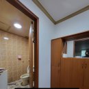 황금기름방 이미지