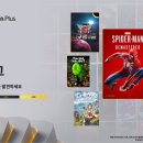 짐Plus