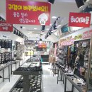 네일손발공주 이미지