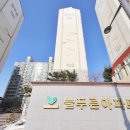 늘푸른부동산공인중개사사무소 이미지