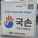 여주-0313 네이버블로그