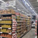 호성축산 이미지