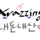 레이크빈스 이미지