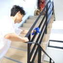 에덴크린