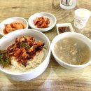 감자바우 이미지