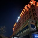 위니아서비스동부산점 | 부산 가성비 온천 숙소 가족탕 기장 동부산온천호텔 디럭스 더블 숙박 후기