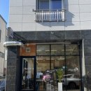 정관 햇동어린이공원 앞(1) | 부산정관맛집 도조스시 정관점 2인커플세트후기