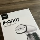 미국아마존구입::오스너 핸디스팀다리미(osner Handheld Garment Steamer) 대만족후기