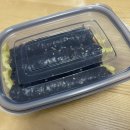 햇살머믄꼬마김밥신부점 이미지