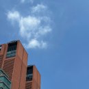 교보타워 이미지