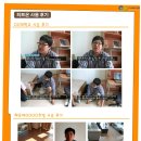 해동 건축사사무소 이미지