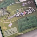 제이와이메디칼 이미지