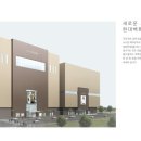 (주)현대백화점 판교점 이미지