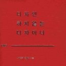 메이상사 이미지