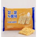 강원도힐링캠핑장 | 강원도 횡성 | 조용한 힐링캠핑장 스므나리 캠핑장 후기 (A5사이트, 애견동반 가능)