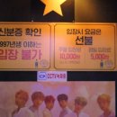 별노래주점 이미지